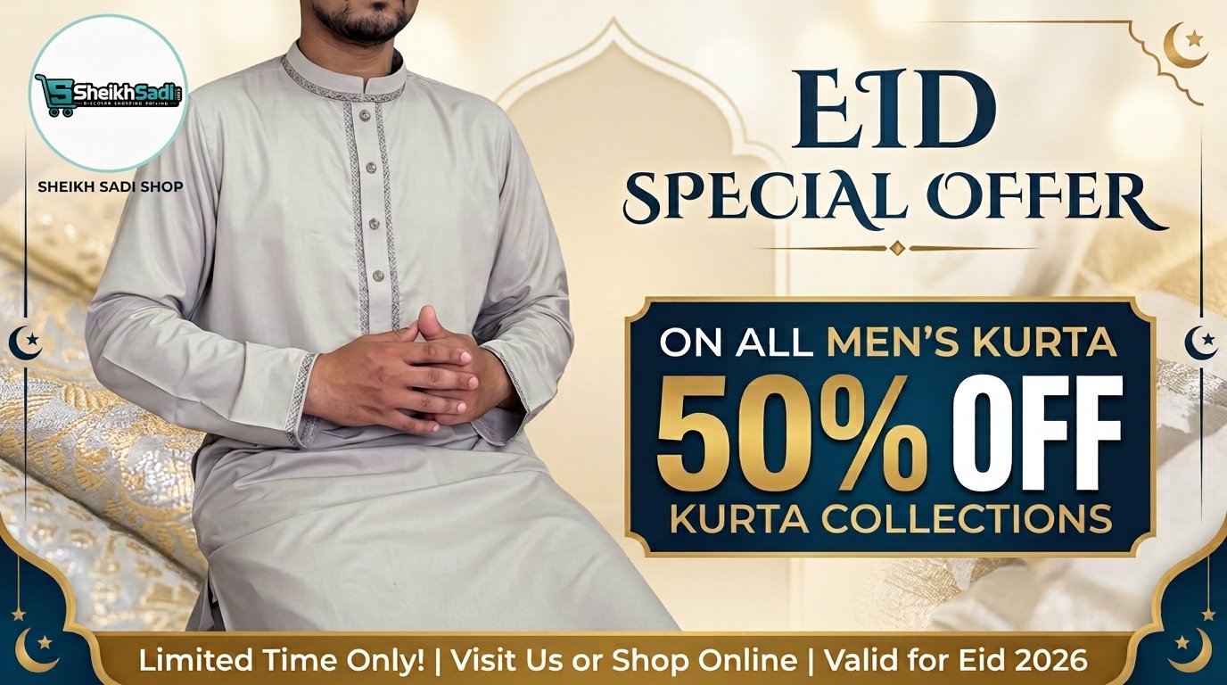 Flash Sale